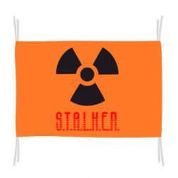 Флаг Stalker - PrintSalon