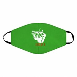 Маска багаторазова Stalker - PrintSalon