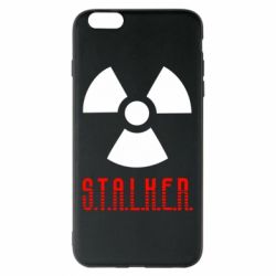 Чехол для iPhone 6 Plus/6S Plus Stalker - PrintSalon