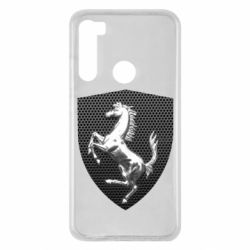 Чехол для Xiaomi Redmi Note 8 Stallion metal - PrintSalon