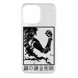 Чехол для iPhone 14 Pro Max Стальной Алхимик - PrintSalon
