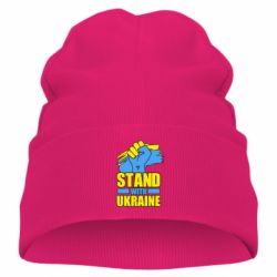 Детская шапка Stand with Ukraine