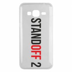 Чехол для Samsung J3 2016 Standoff 2 logo - PrintSalon