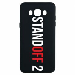 Чехол для Samsung J7 2016 Standoff 2 logo - PrintSalon