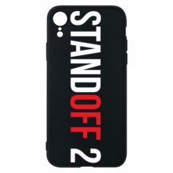 Чехол для iPhone XR Standoff 2 logo - PrintSalon