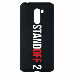 Чехол для Xiaomi Pocophone F1 Standoff 2 logo - PrintSalon