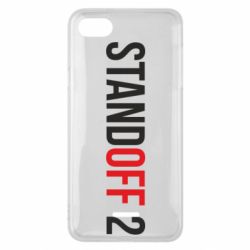 Чехол для Xiaomi Redmi 6A Standoff 2 logo