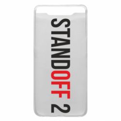 Чехол для Samsung A80 Standoff 2 logo - PrintSalon
