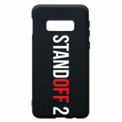 Чехол для Samsung S10e Standoff 2 logo - PrintSalon