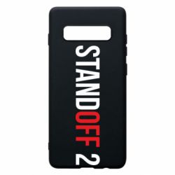 Чехол для Samsung S10+ Standoff 2 logo - PrintSalon