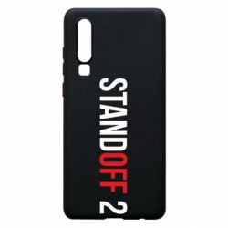Чехол для Huawei P30 Standoff 2 logo - PrintSalon