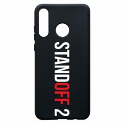 Чехол для Huawei P30 Lite Standoff 2 logo - PrintSalon