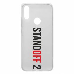 Чехол для Xiaomi Redmi 7 Standoff 2 logo - PrintSalon