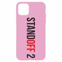 Чехол для iPhone 11 Standoff 2 logo - PrintSalon