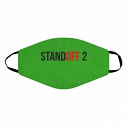 Маска многоразовая Standoff 2 logo - PrintSalon