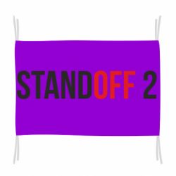 Флаг Standoff 2 logo - PrintSalon