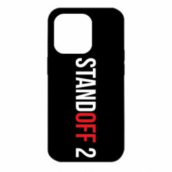 Чехол для iPhone 14 Pro Standoff 2 logo - PrintSalon