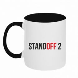 Чашка двухцветная 320ml Standoff 2 logo - PrintSalon