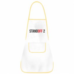 Фартук Standoff 2 logo - PrintSalon