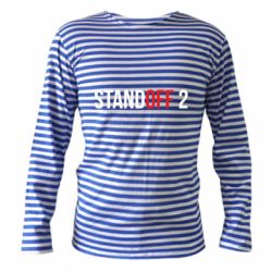 Тельняшка с длинным рукавом Standoff 2 logo - PrintSalon
