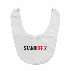 Слюнявчик  Standoff 2 logo - PrintSalon