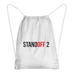 Рюкзак-мешок Standoff 2 logo - PrintSalon
