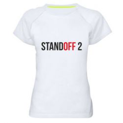 Женская футболка для спорта Standoff 2 logo - PrintSalon