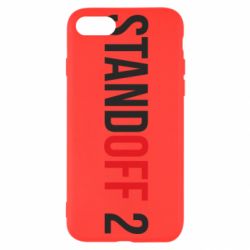 Чехол для iPhone 7 Standoff 2 logo - PrintSalon