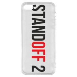 Чехол для iPhone5/5S/SE Standoff 2 logo - PrintSalon
