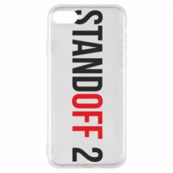 Чехол для iPhone 8 Standoff 2 logo - PrintSalon