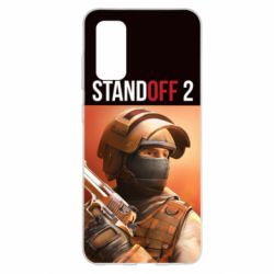 Чехол для Samsung S20 Standoff 2 weapon soldier - PrintSalon