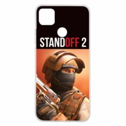 Чехол для Xiaomi Redmi 9c Standoff 2 weapon soldier - PrintSalon