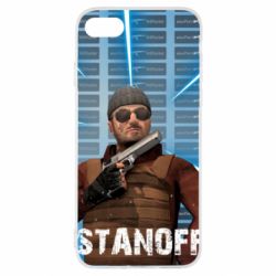 Чехол для iPhone SE 2022 Standoff Balkan - PrintSalon
