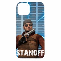 Чехол для iPhone 14 Standoff Balkan - PrintSalon