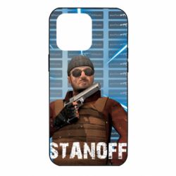 Чохол для iPhone 14 Pro Max Standoff Balkan