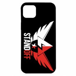 Чехол для iPhone 14 Plus Standoff Brilliant - PrintSalon