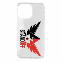 Чохол для iPhone 14 Pro Max Standoff Brilliant