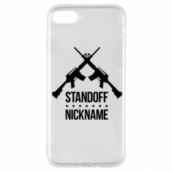 Чехол для iPhone SE 2022 Standoff Nickname - PrintSalon