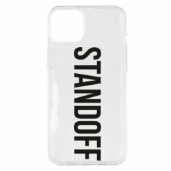 Чехол для iPhone 14 Plus Standoff - PrintSalon