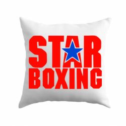 Подушка Star Boxing