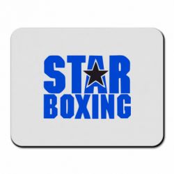 Килимок для миші Зірка Боксу - PrintSalon