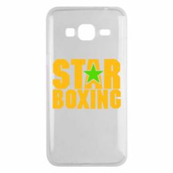 Чохол для Samsung J3 2016 Зірка Боксу - PrintSalon