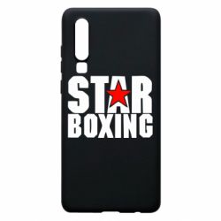 Чохол для Huawei P30 Зірка Боксу - PrintSalon