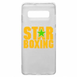 Чохол для Samsung S10+ Зірка Боксу - PrintSalon