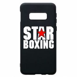 Чохол для Samsung S10e Зірка Боксу - PrintSalon