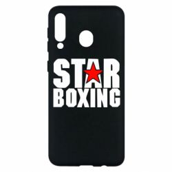 Чохол для Samsung M30 Зірка Боксу - PrintSalon