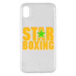 Чохол для iPhone X/Xs Зірка Боксу