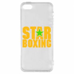 Чохол для iphone 5/5S/SE Зірка Боксу - PrintSalon