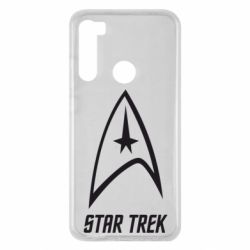 Чехол для Xiaomi Redmi Note 8 Star Trek - PrintSalon