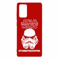 Чохол для Samsung Note 20 STAR WARS